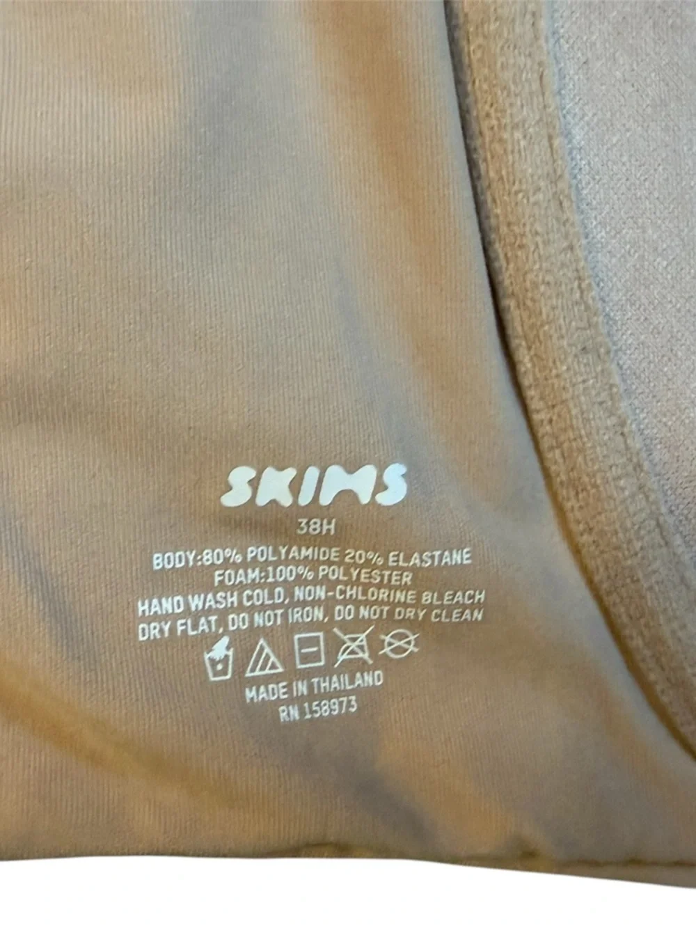 SKIMS Fits Everybody T-Shirt Demi Bra Size 38H Mica NWT - Picture 3 of 5